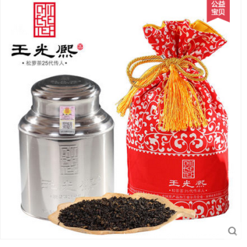 2017 new natural Keemun Black Tea with good taste